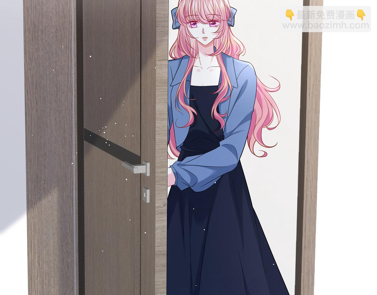 名門摯愛 - 第419 田螺先生(1/3) - 5