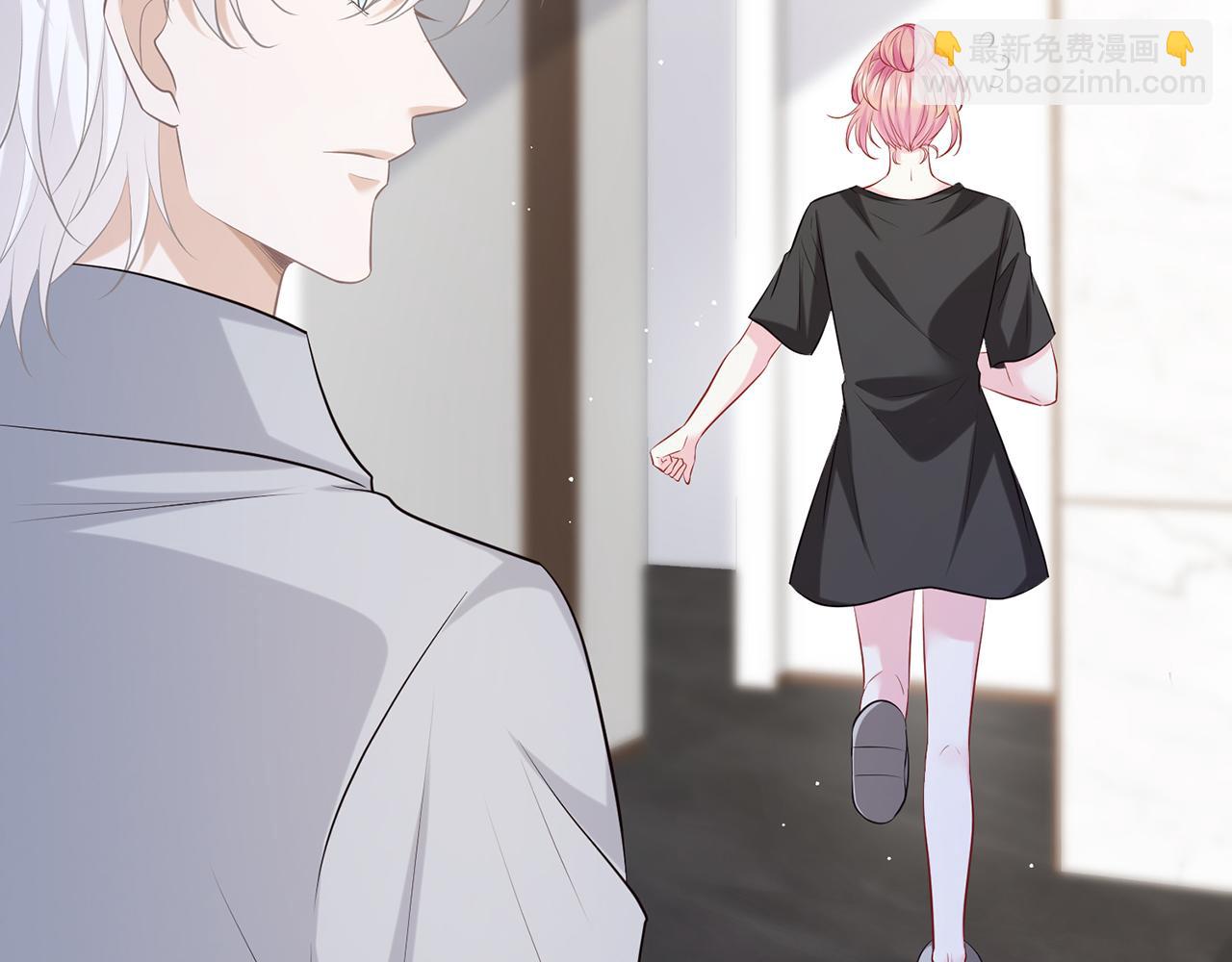 名門摯愛 - 第419 田螺先生(2/3) - 2