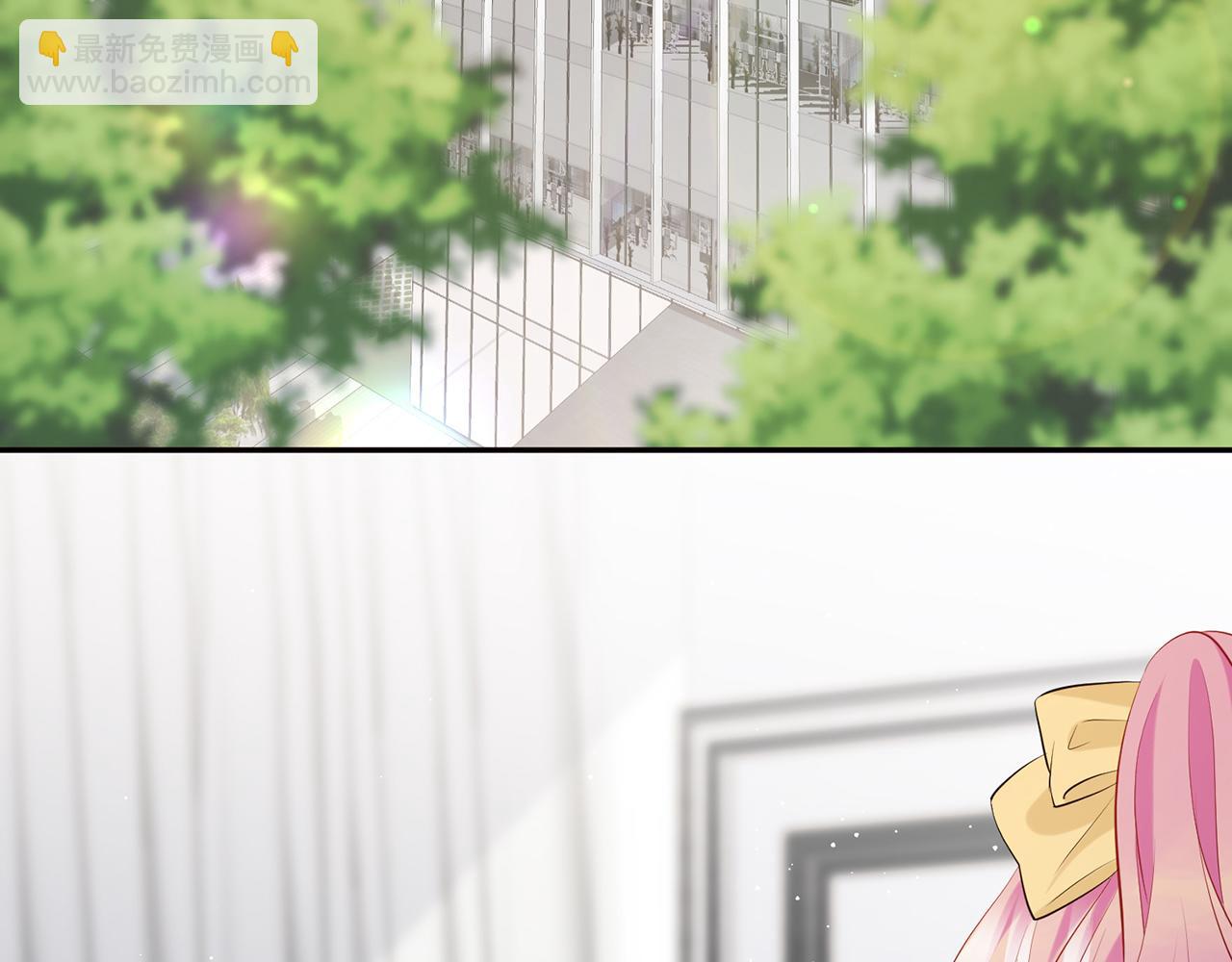 名門摯愛 - 第419 田螺先生(2/3) - 6