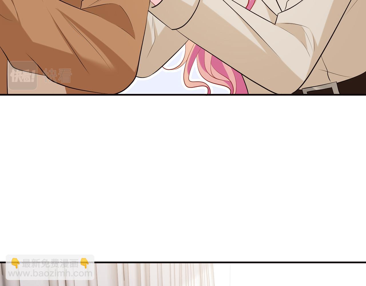 名門摯愛 - 第419 田螺先生(2/3) - 5