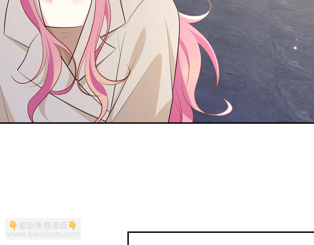 名門摯愛 - 第419 田螺先生(2/3) - 7