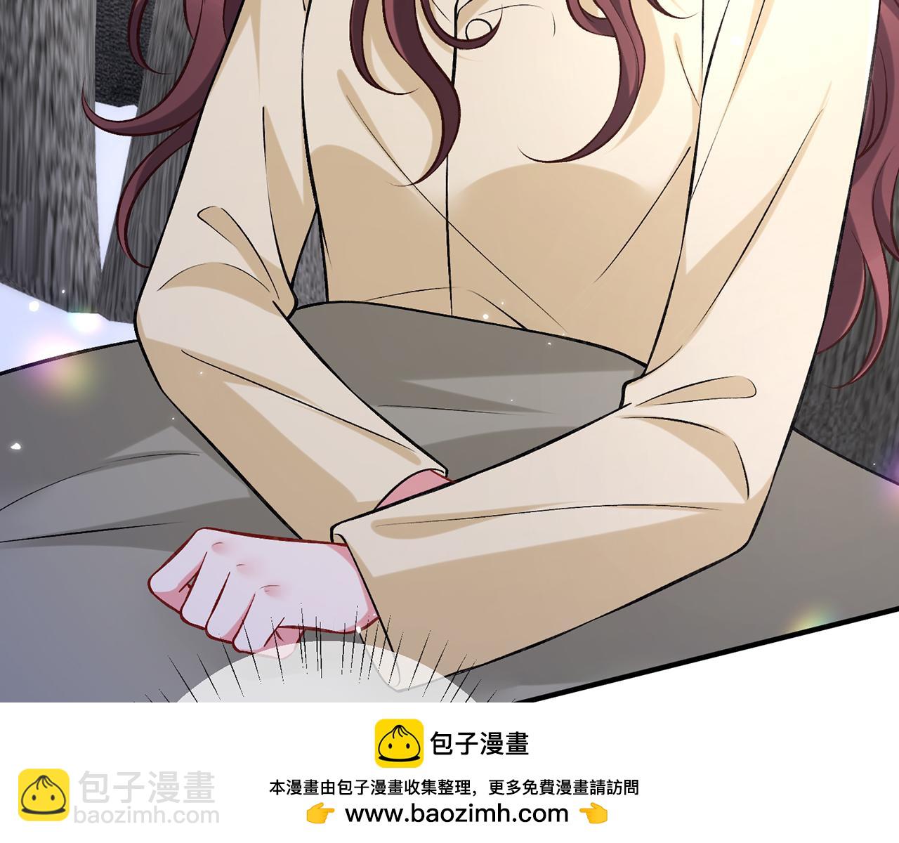 名門摯愛 - 第421 她是你妹妹(2/3) - 6