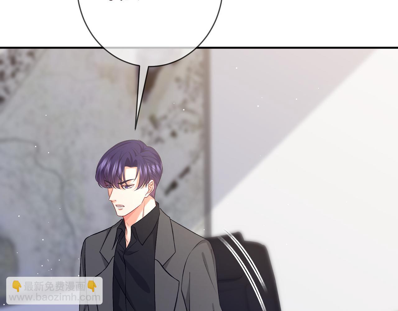 名門摯愛 - 第421 她是你妹妹(1/3) - 4