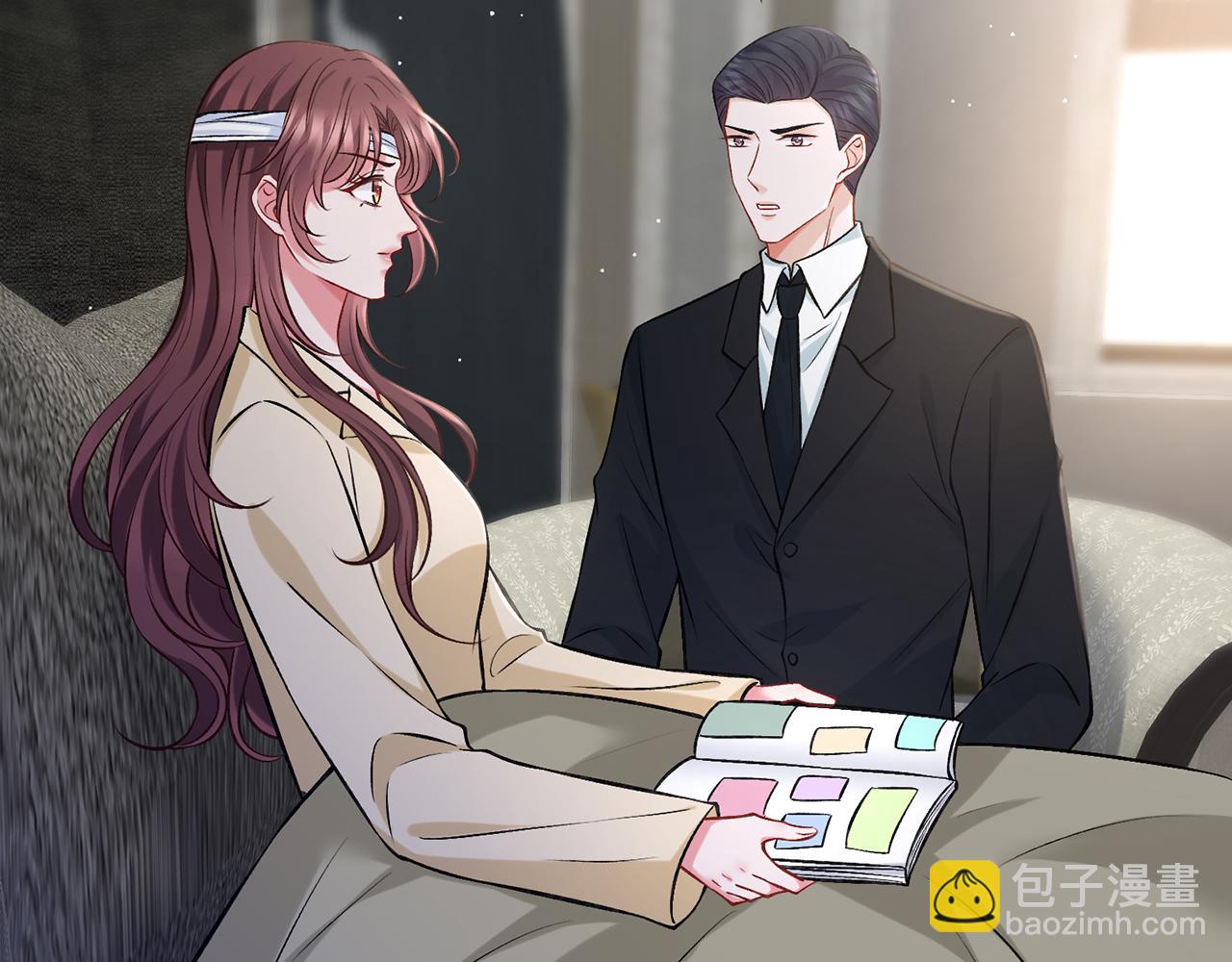 名門摯愛 - 第421 她是你妹妹(1/3) - 2