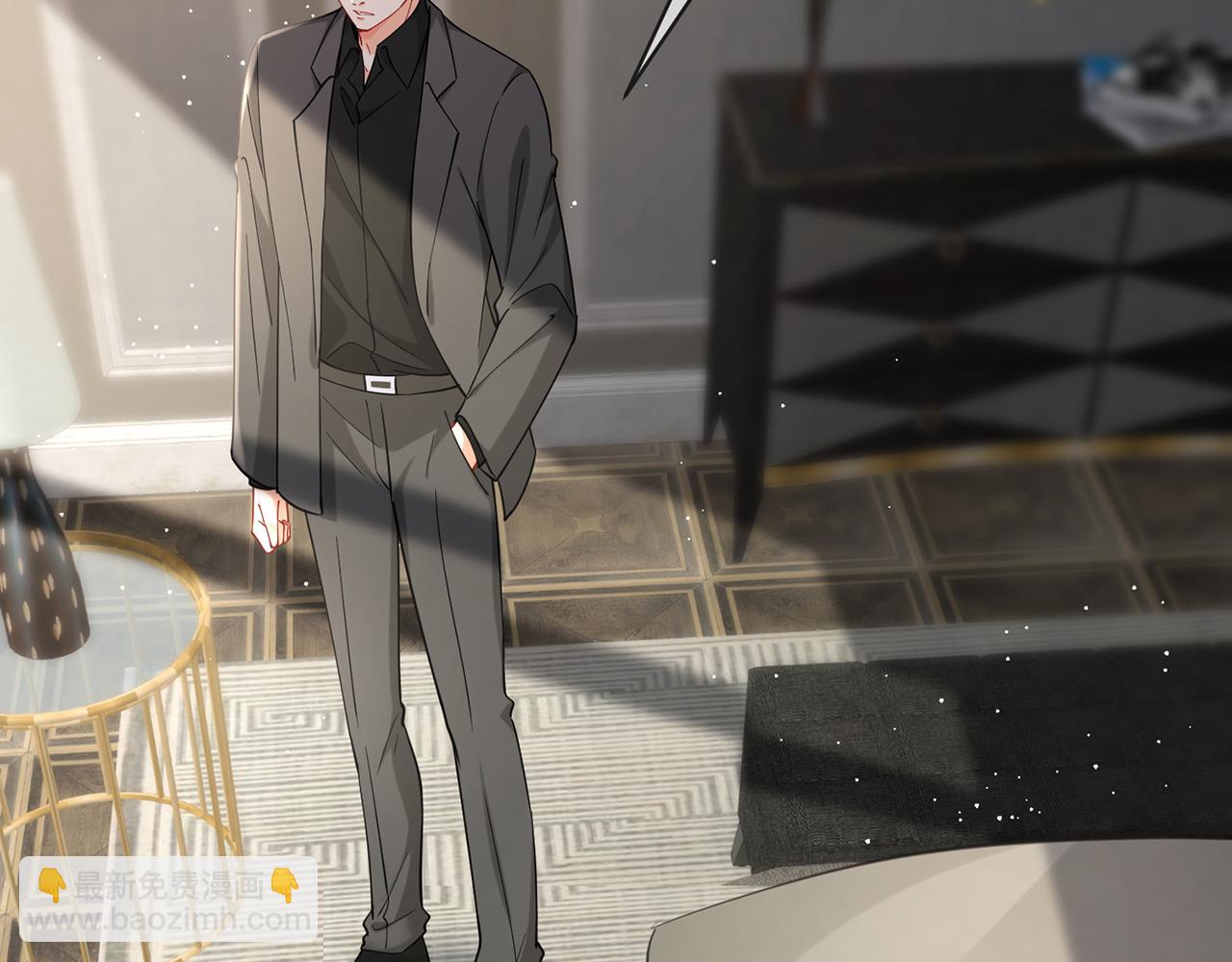 名門摯愛 - 第421 她是你妹妹(1/3) - 2