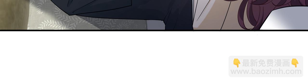 名門摯愛 - 第421 她是你妹妹(1/3) - 4