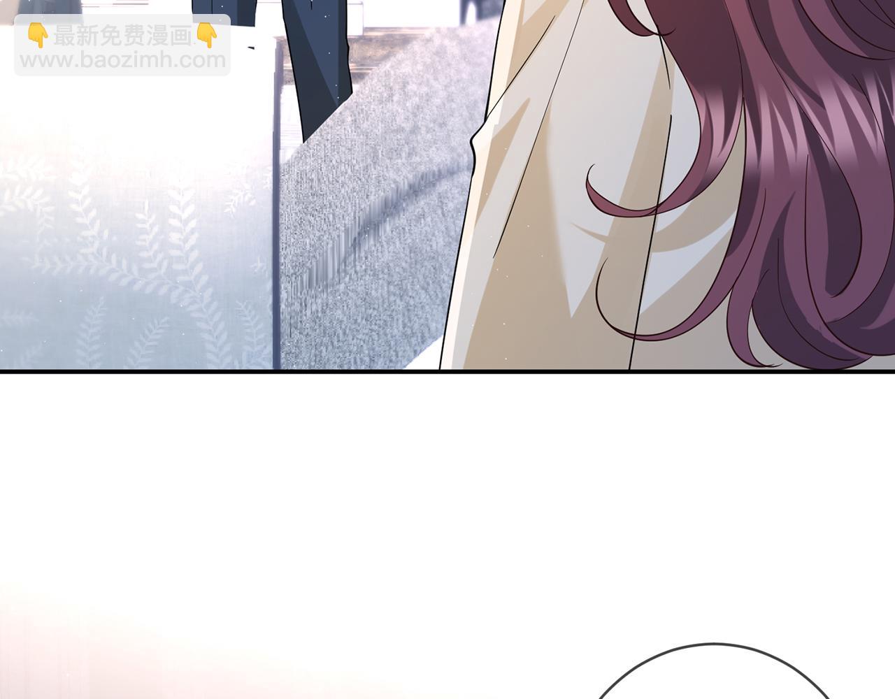 名門摯愛 - 第421 她是你妹妹(2/3) - 8