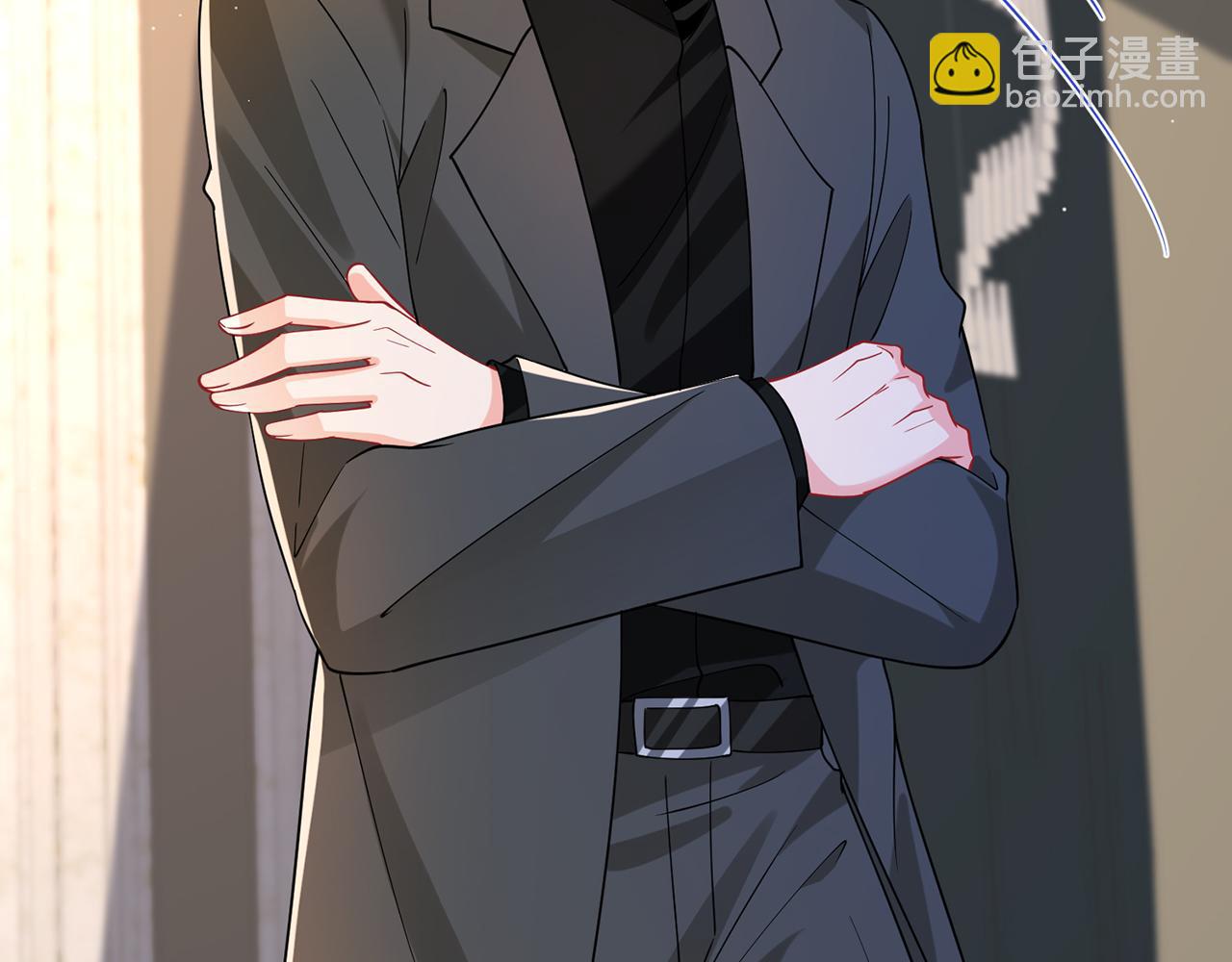 名門摯愛 - 第421 她是你妹妹(2/3) - 2