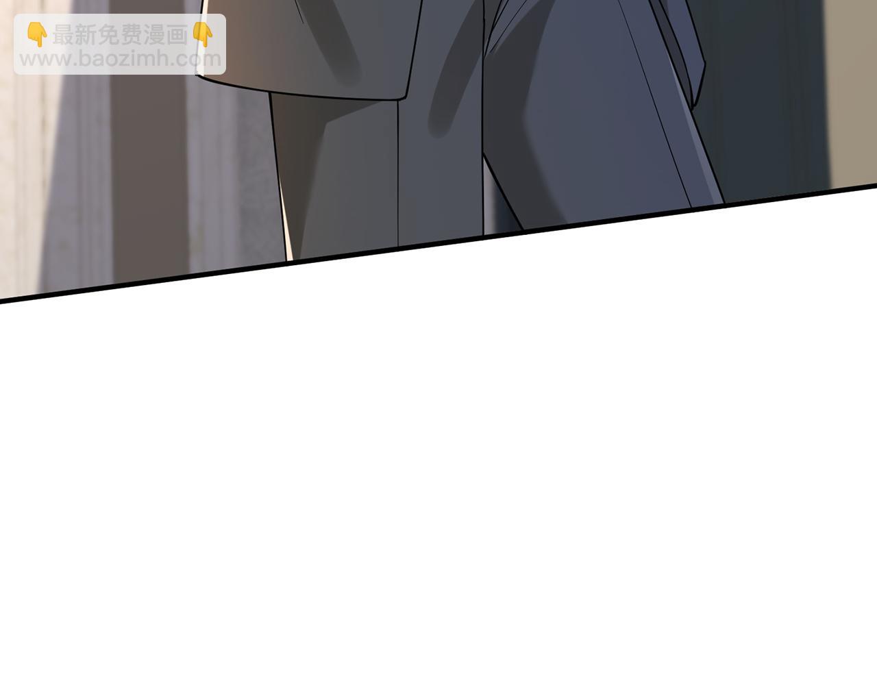 名門摯愛 - 第421 她是你妹妹(2/3) - 3