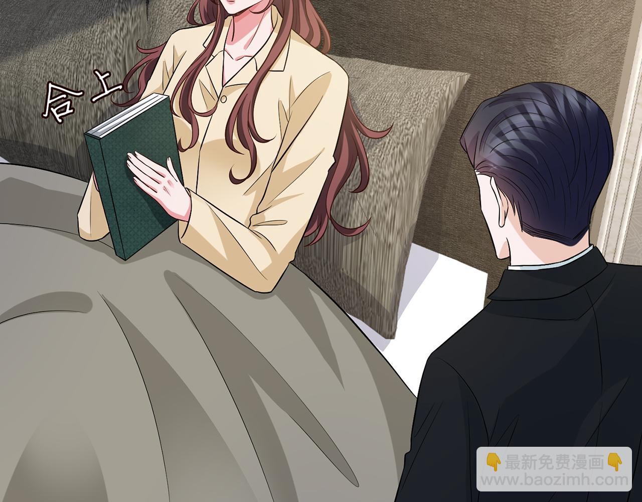 名門摯愛 - 第421 她是你妹妹(2/3) - 6