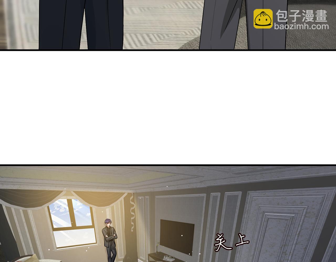 名門摯愛 - 第421 她是你妹妹(2/3) - 1