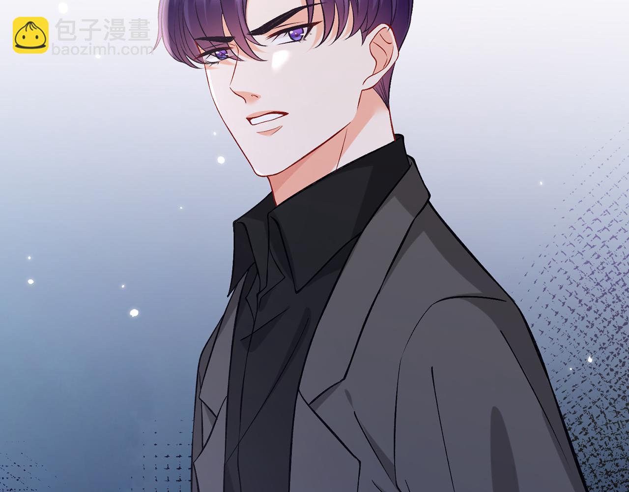 名門摯愛 - 第421 她是你妹妹(2/3) - 8