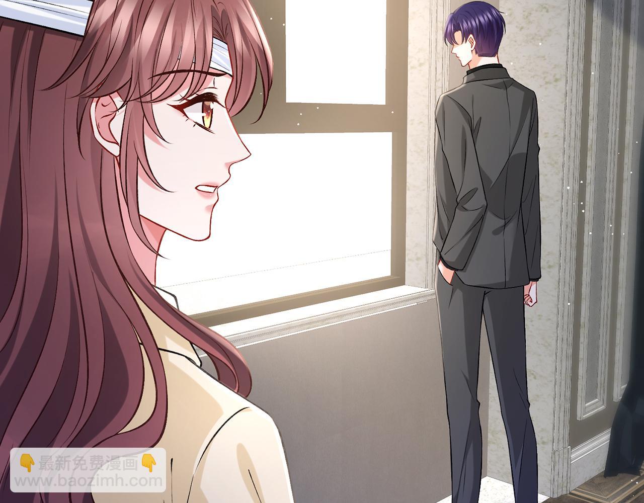 名門摯愛 - 第421 她是你妹妹(2/3) - 8