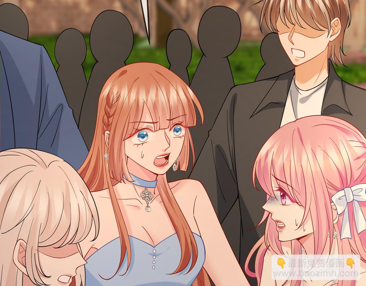 名門摯愛 - 第423 司徒耀的試探(1/3) - 2