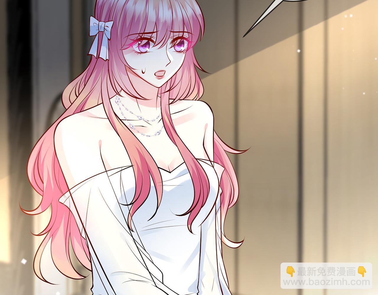 名門摯愛 - 第423 司徒耀的試探(3/3) - 5