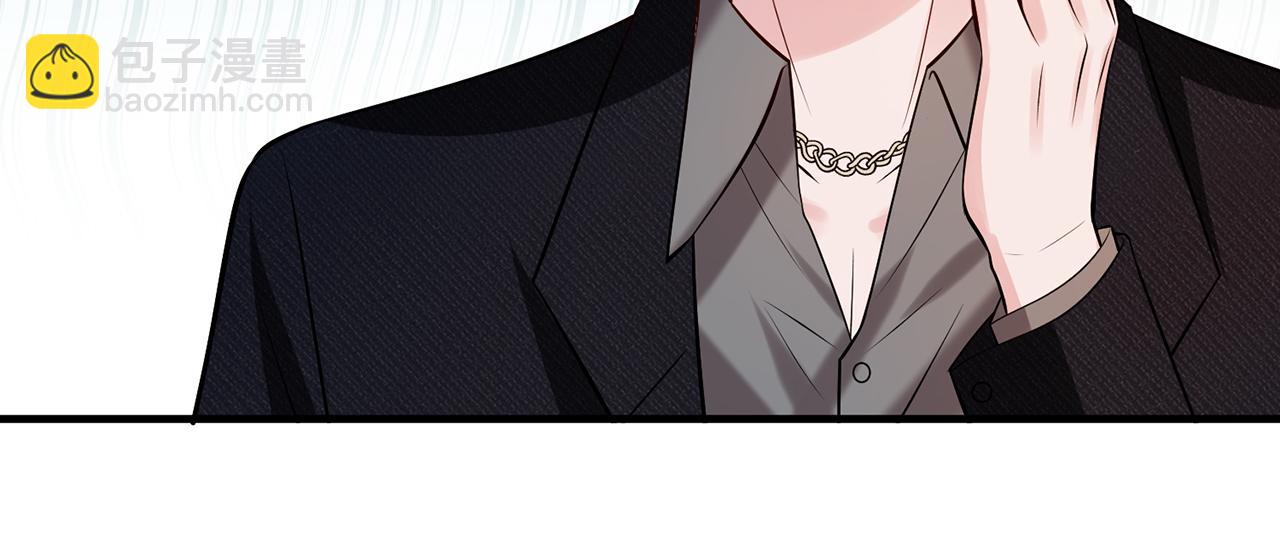 名門摯愛 - 第423 司徒耀的試探(3/3) - 5