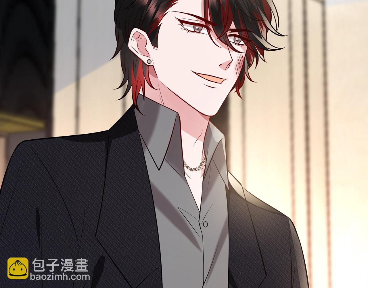 名門摯愛 - 第423 司徒耀的試探(3/3) - 5