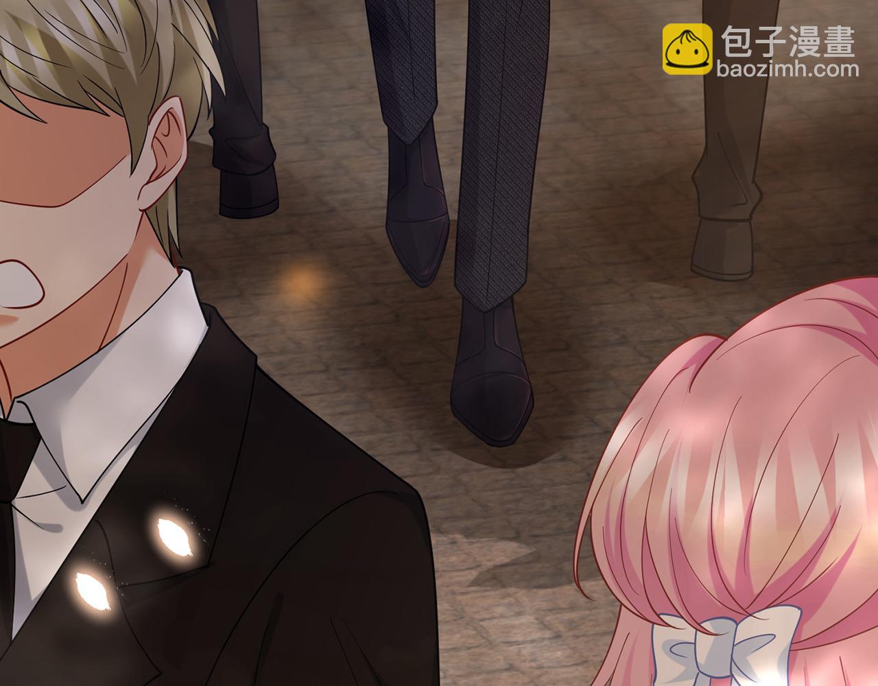 名門摯愛 - 第423 司徒耀的試探(1/3) - 1