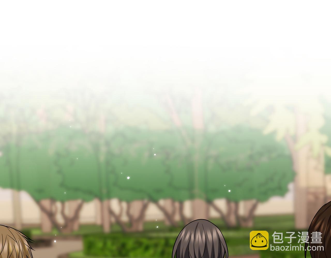 名門摯愛 - 第423 司徒耀的試探(1/3) - 7