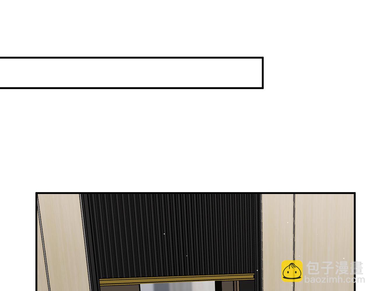 名門摯愛 - 第423 司徒耀的試探(1/3) - 3