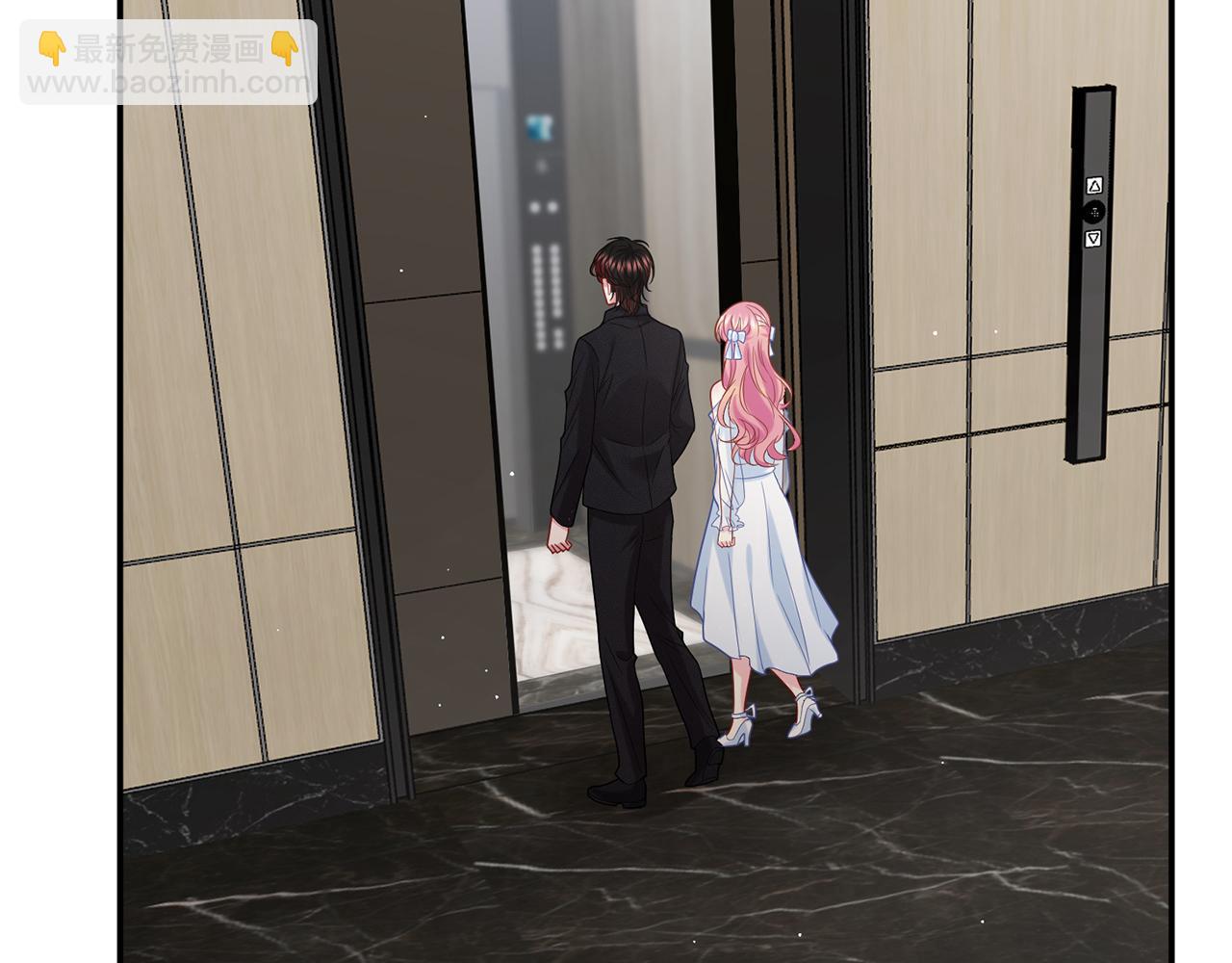 名門摯愛 - 第423 司徒耀的試探(1/3) - 4