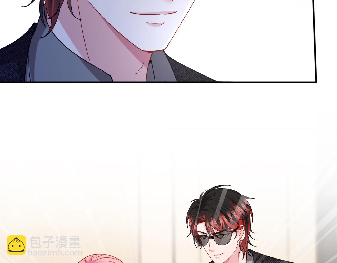 名門摯愛 - 第423 司徒耀的試探(2/3) - 7