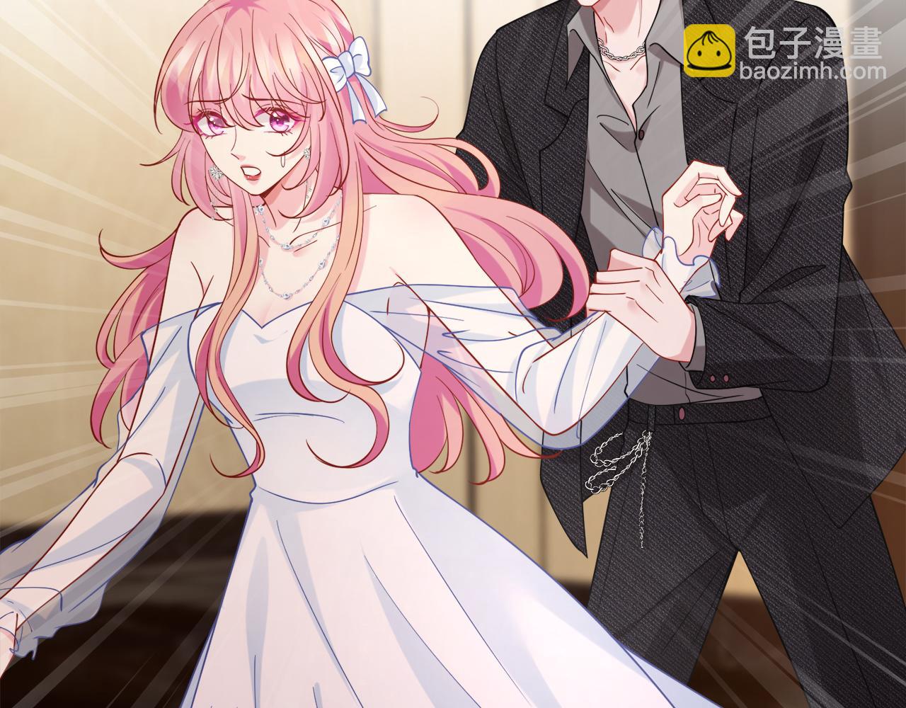 名門摯愛 - 第423 司徒耀的試探(2/3) - 8