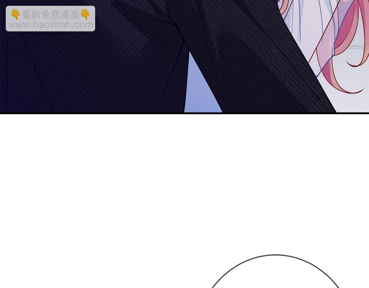 名門摯愛 - 第423 司徒耀的試探(2/3) - 2