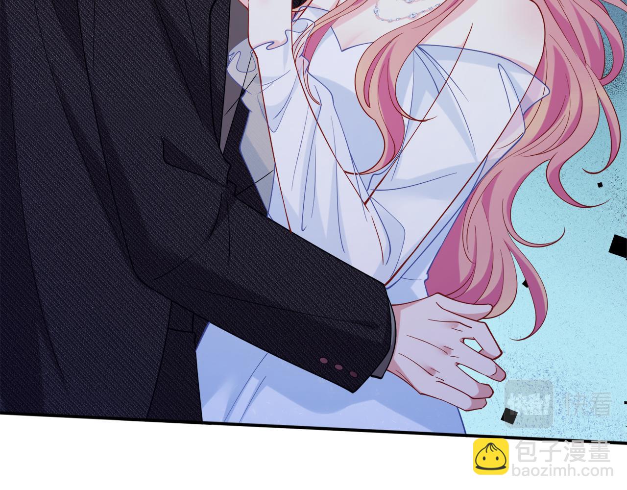 名門摯愛 - 第423 司徒耀的試探(2/3) - 7