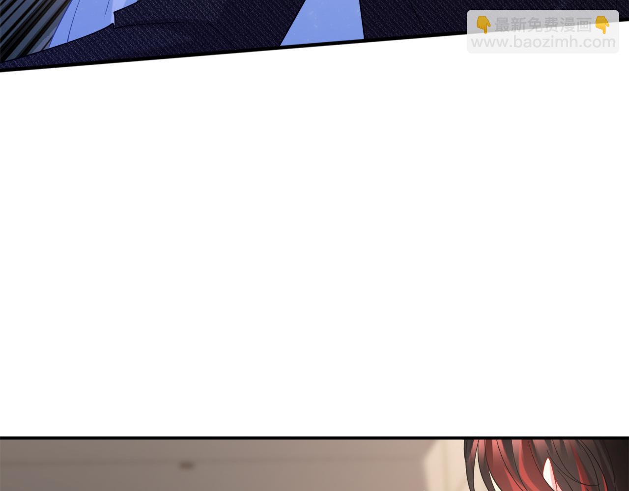 名門摯愛 - 第423 司徒耀的試探(2/3) - 2