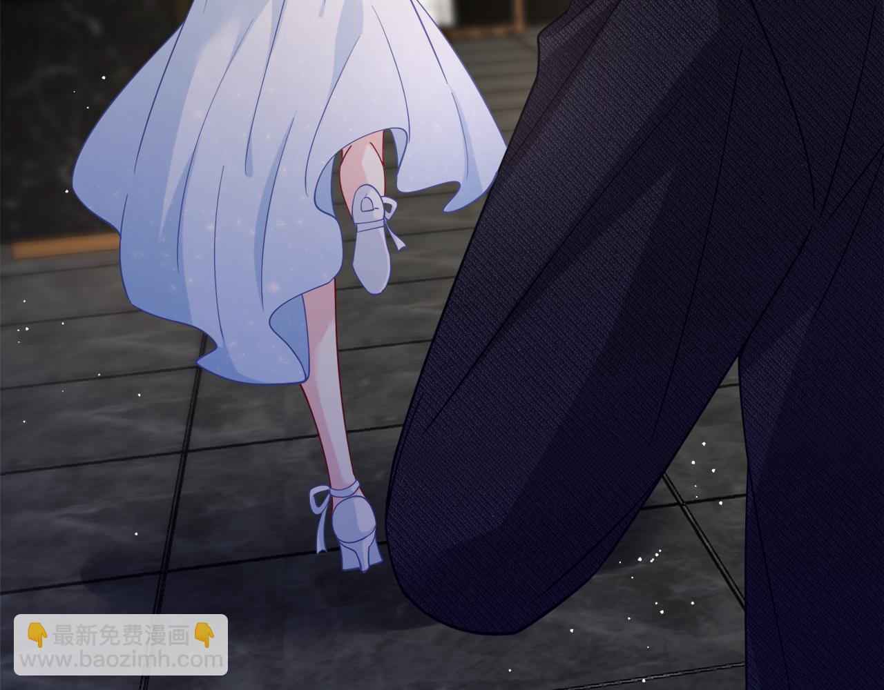 名門摯愛 - 第423 司徒耀的試探(2/3) - 4