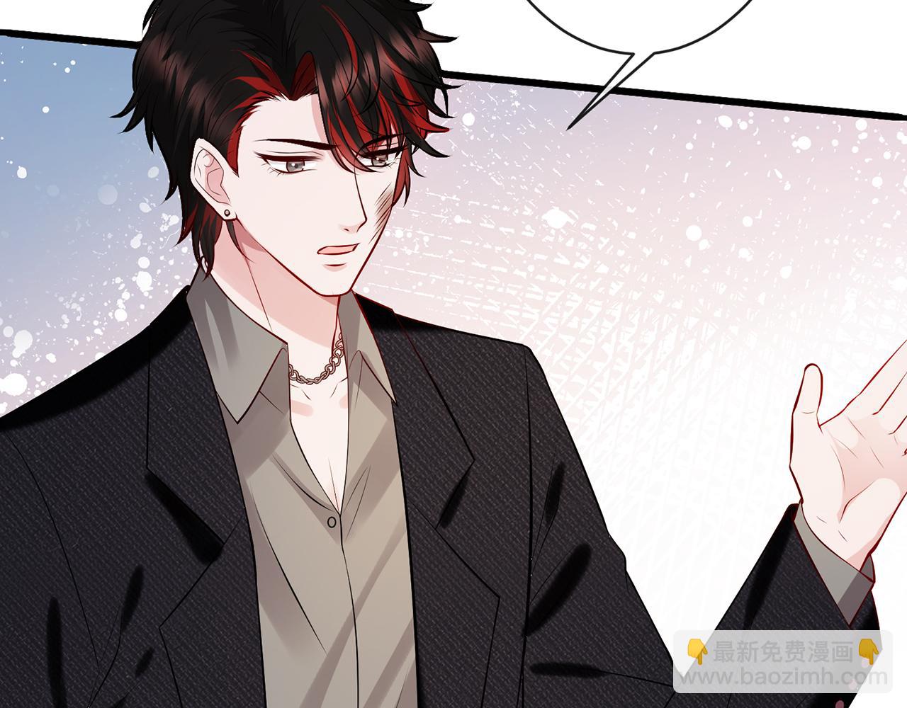 名門摯愛 - 第423 司徒耀的試探(2/3) - 6