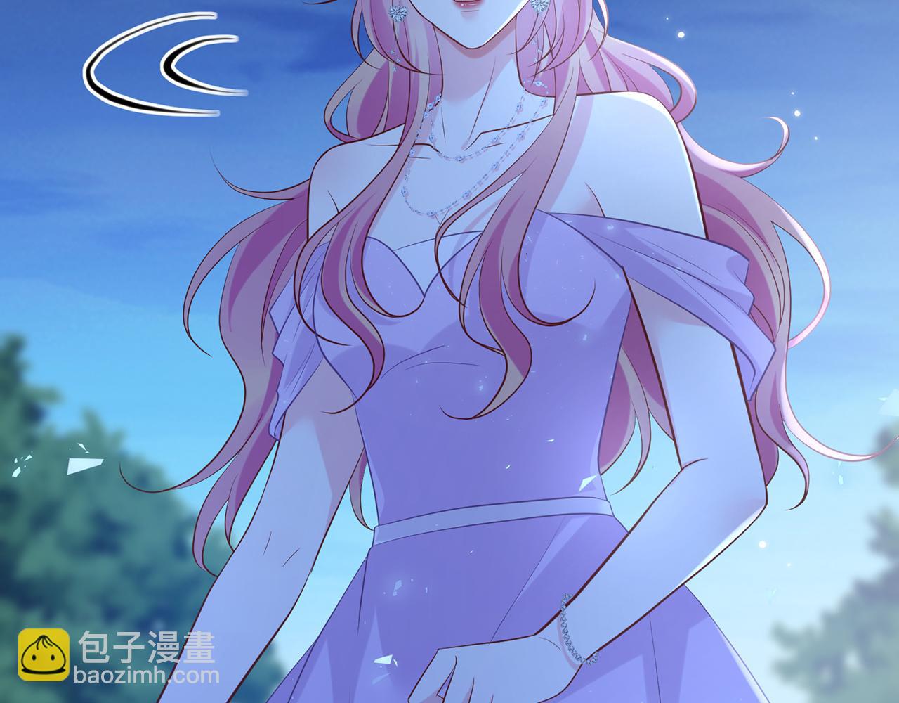 名門摯愛 - 425  北冥夜身邊的女人(3/3) - 2