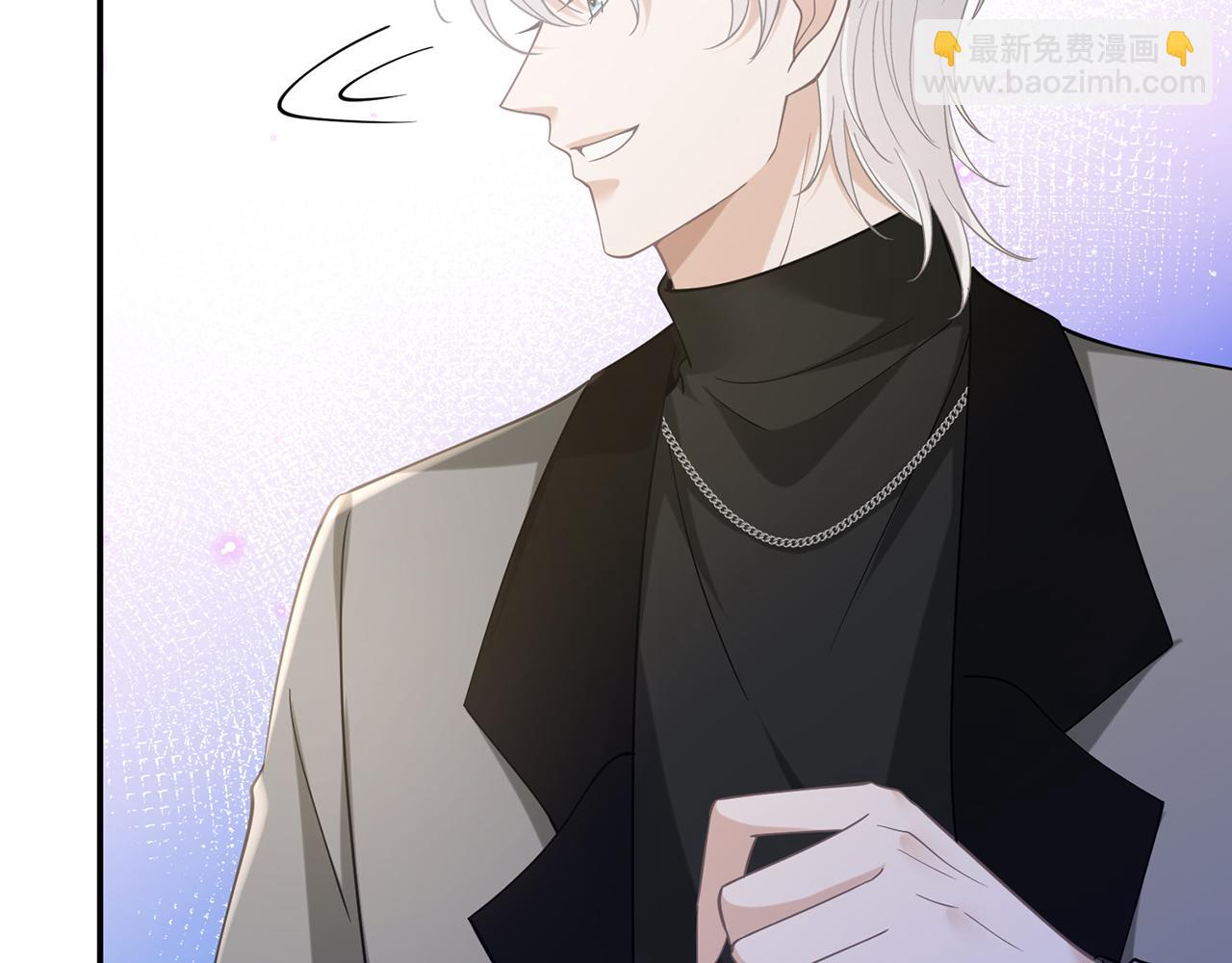 名門摯愛 - 425  北冥夜身邊的女人(2/3) - 5