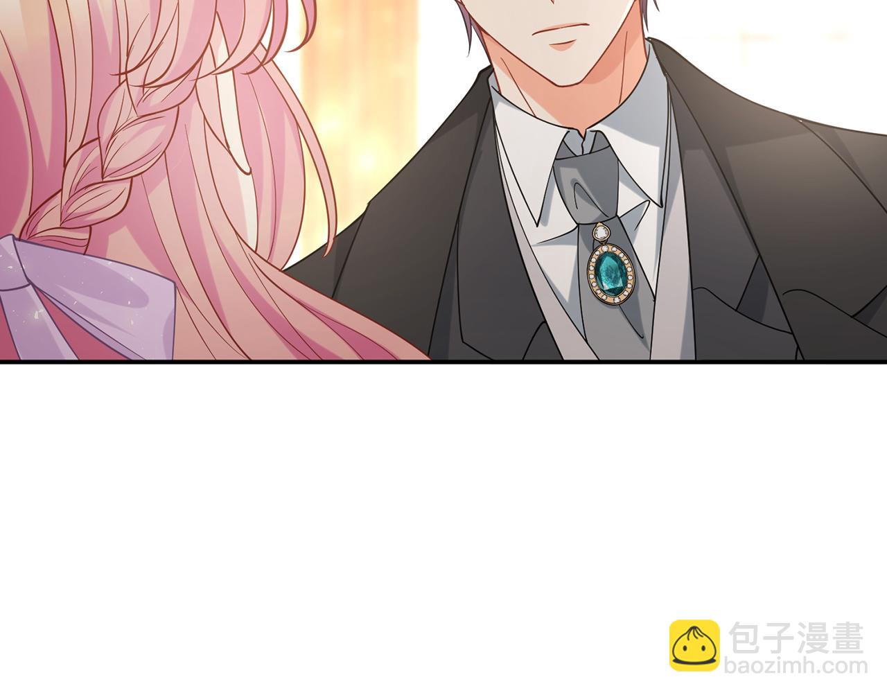 名門摯愛 - 425  北冥夜身邊的女人(2/3) - 8