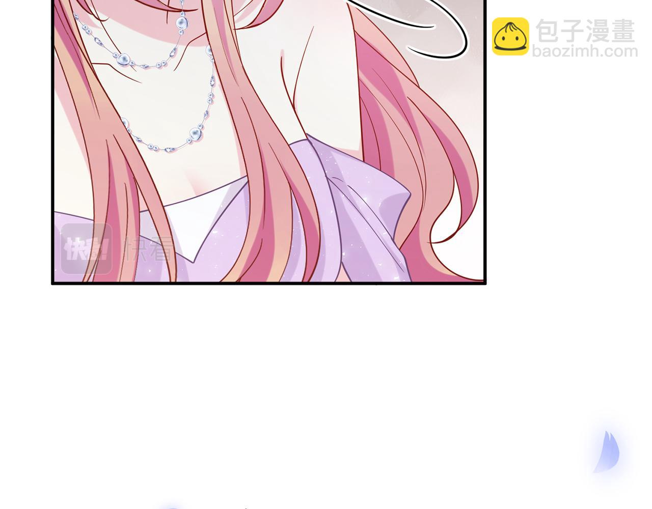 名門摯愛 - 425  北冥夜身邊的女人(2/3) - 2