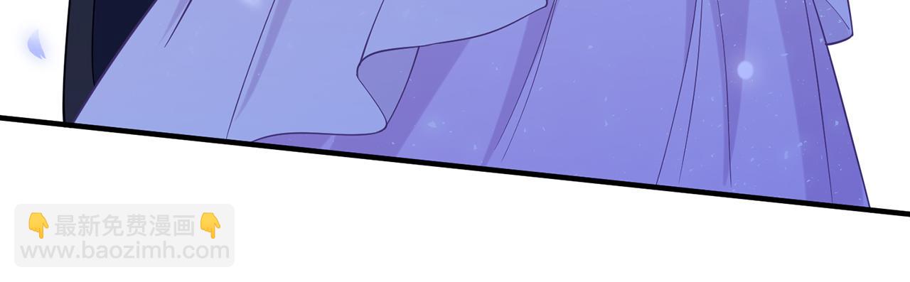 名門摯愛 - 425  北冥夜身邊的女人(2/3) - 5