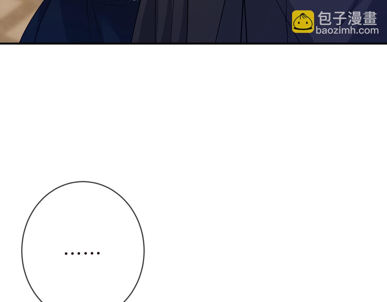 名門摯愛 - 425  北冥夜身邊的女人(2/3) - 8