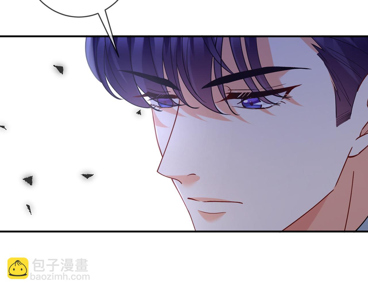 名門摯愛 - 425  北冥夜身邊的女人(2/3) - 1