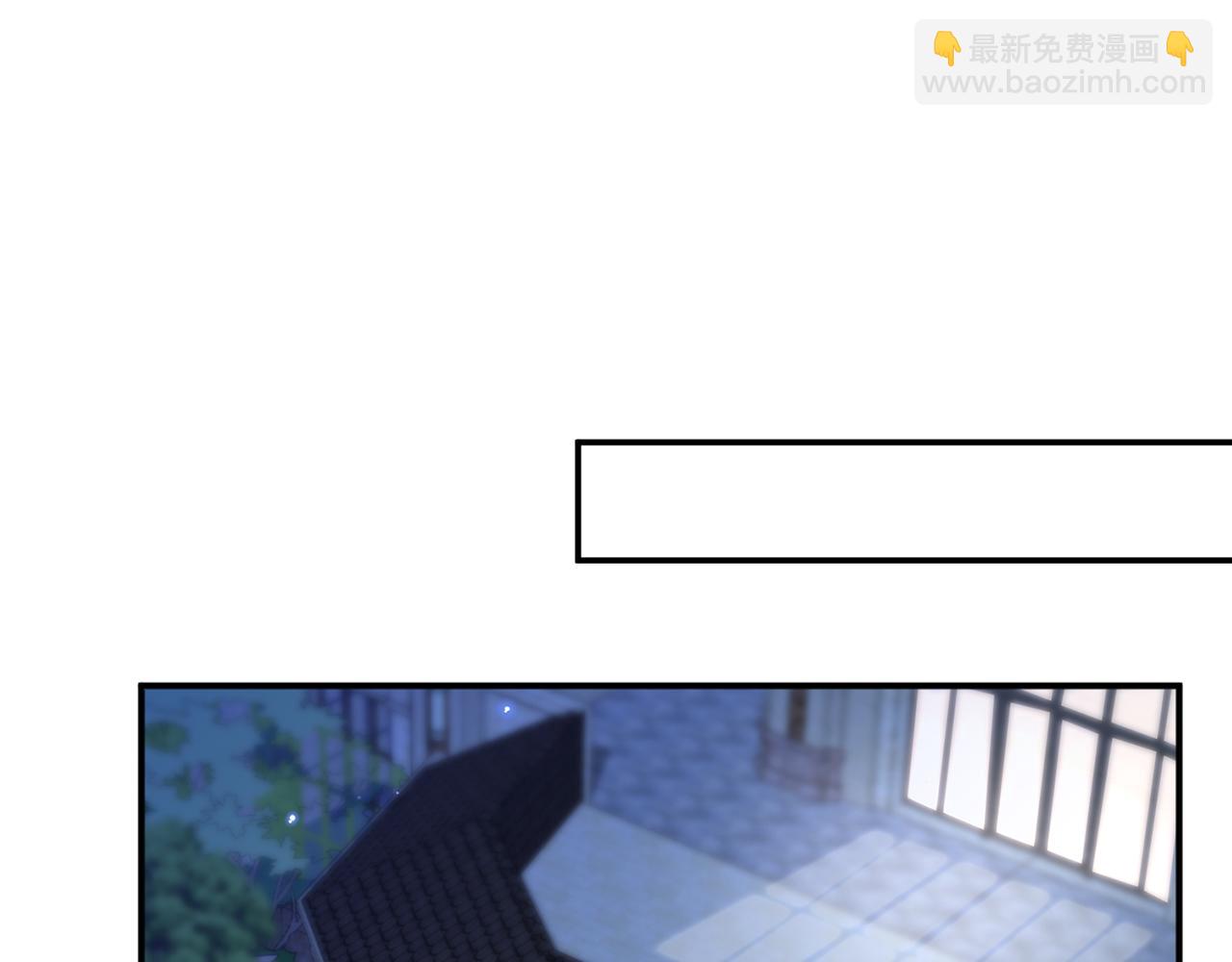 名門摯愛 - 425  北冥夜身邊的女人(2/3) - 2