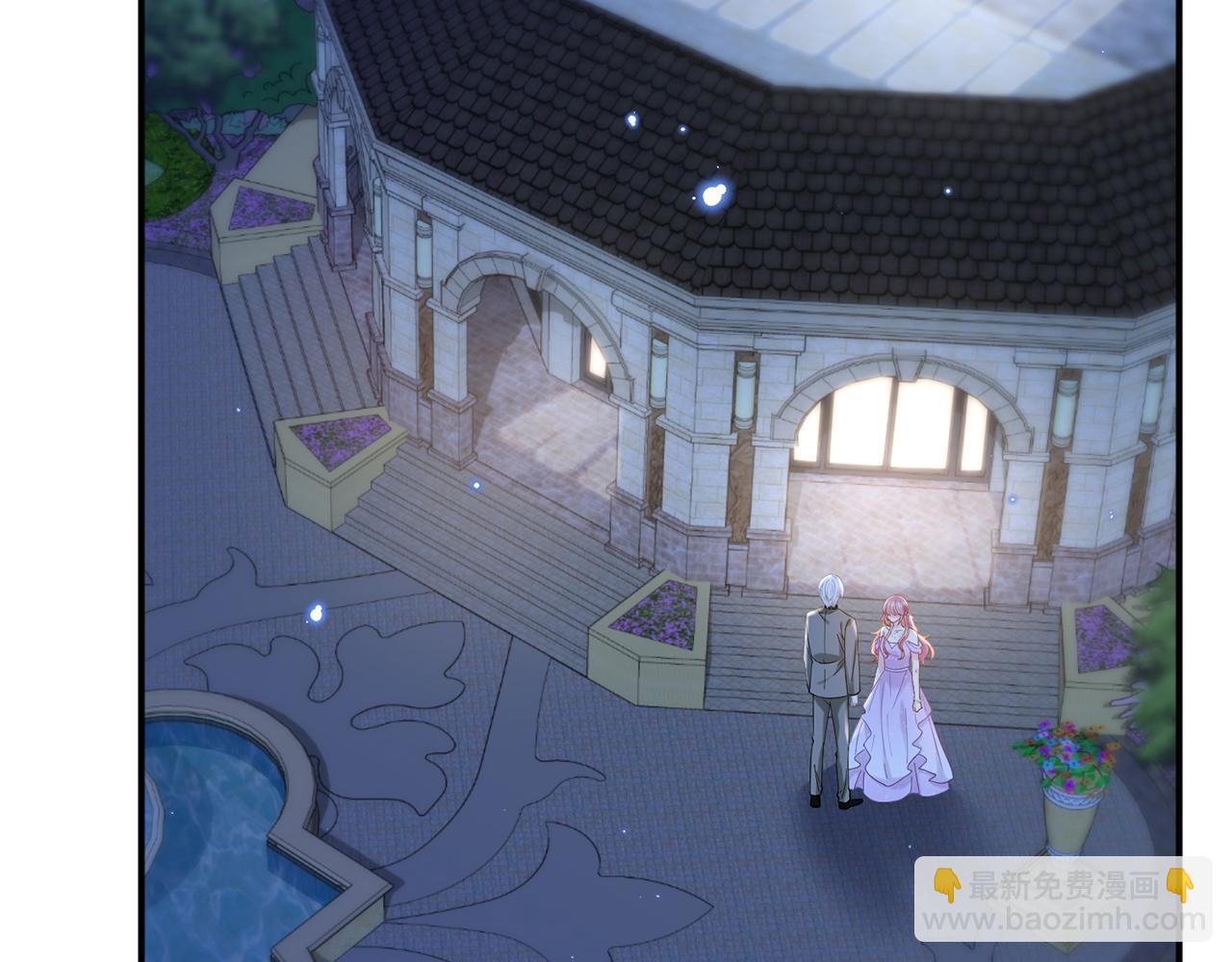 名門摯愛 - 425  北冥夜身邊的女人(2/3) - 3