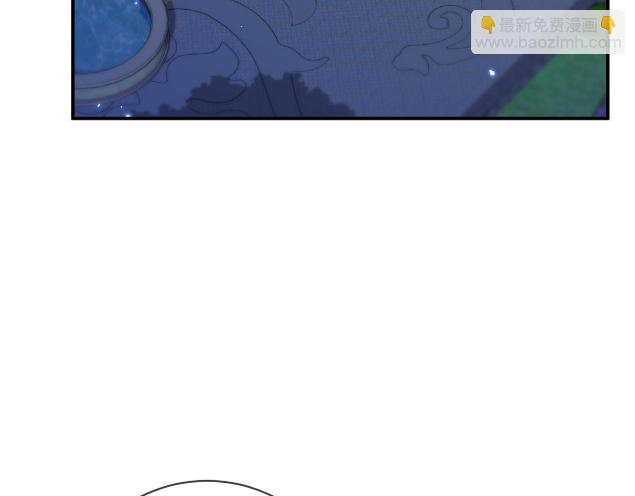 名門摯愛 - 425  北冥夜身邊的女人(2/3) - 4