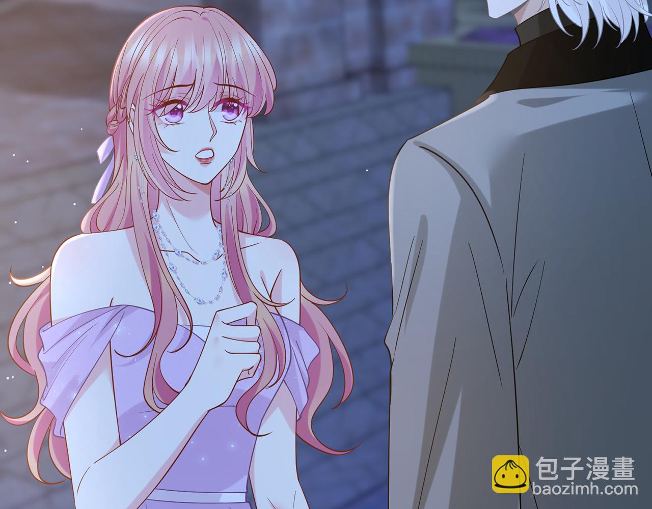 名門摯愛 - 425  北冥夜身邊的女人(2/3) - 6