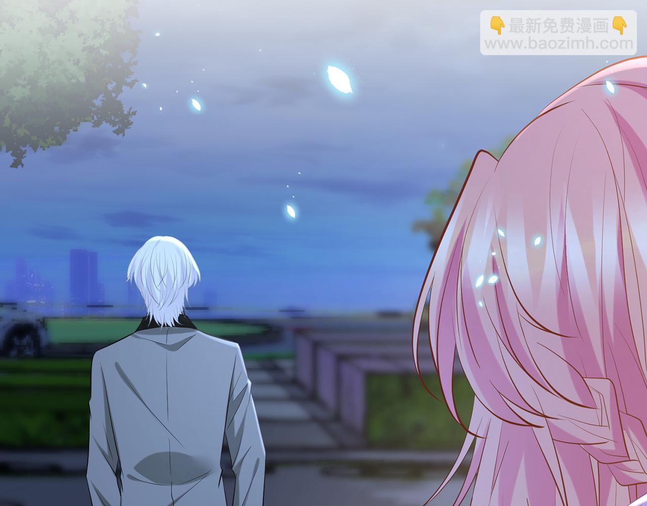 名門摯愛 - 425  北冥夜身邊的女人(2/3) - 1