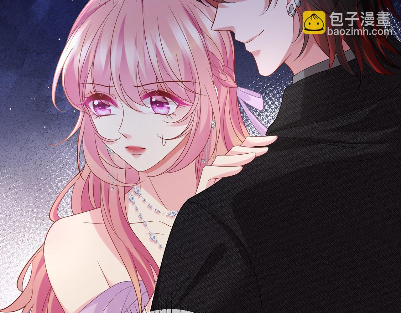 名門摯愛 - 第427 醋意大發(1/3) - 2