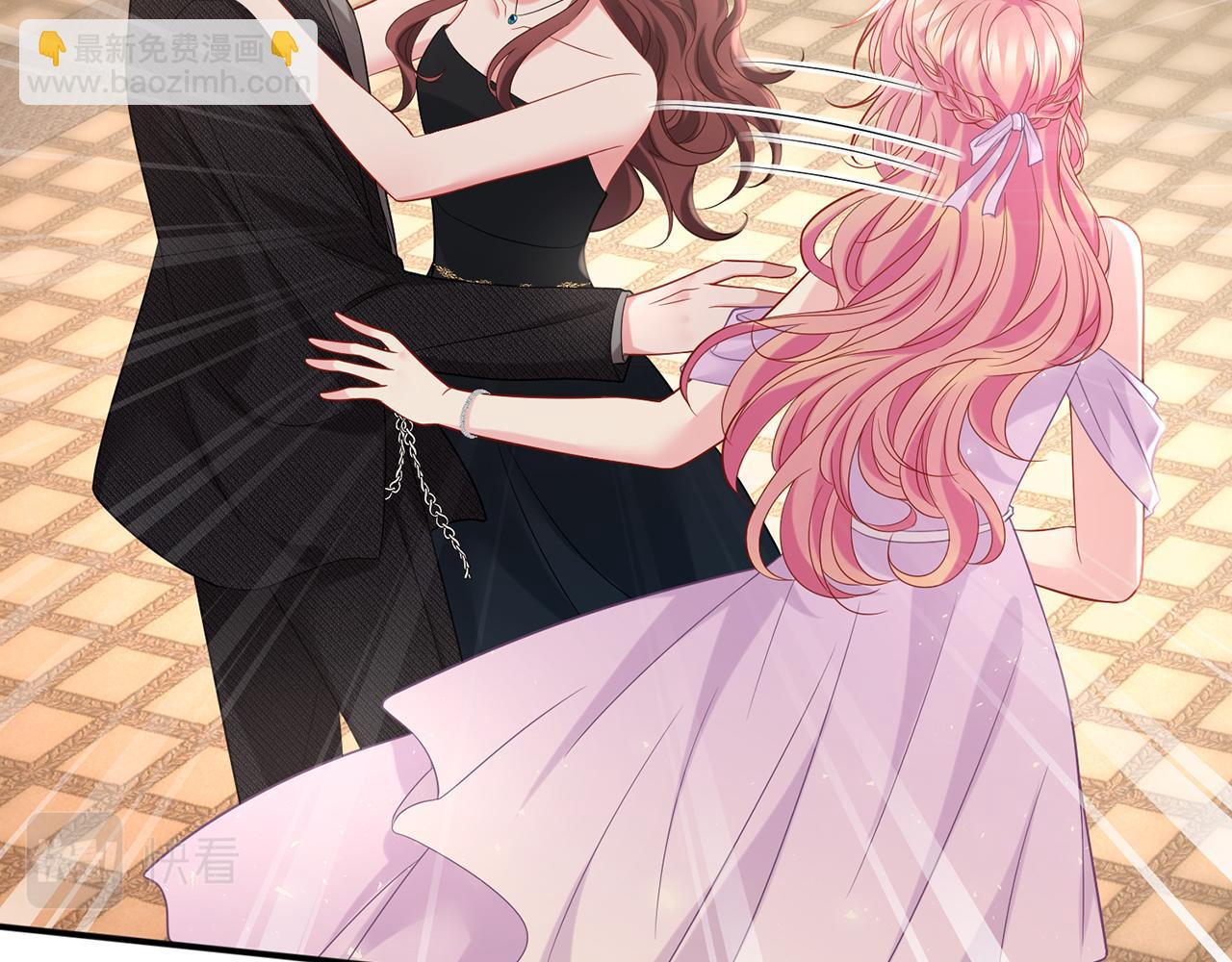 名門摯愛 - 第427 醋意大發(1/3) - 5