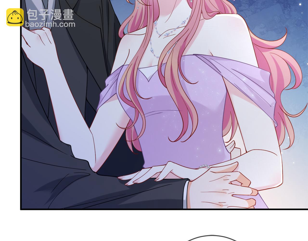 名門摯愛 - 第427 醋意大發(1/3) - 8