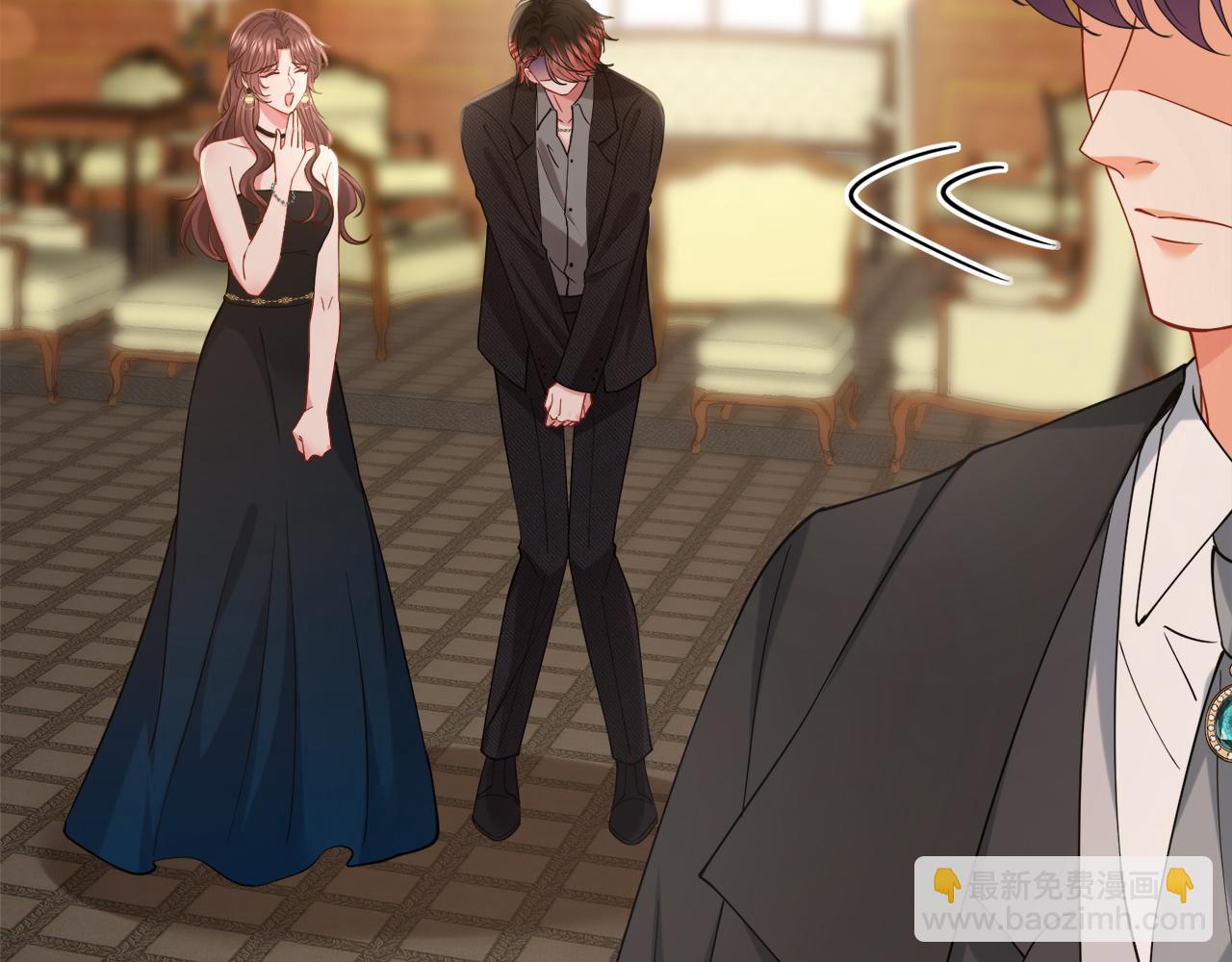 名門摯愛 - 第427 醋意大發(1/3) - 4