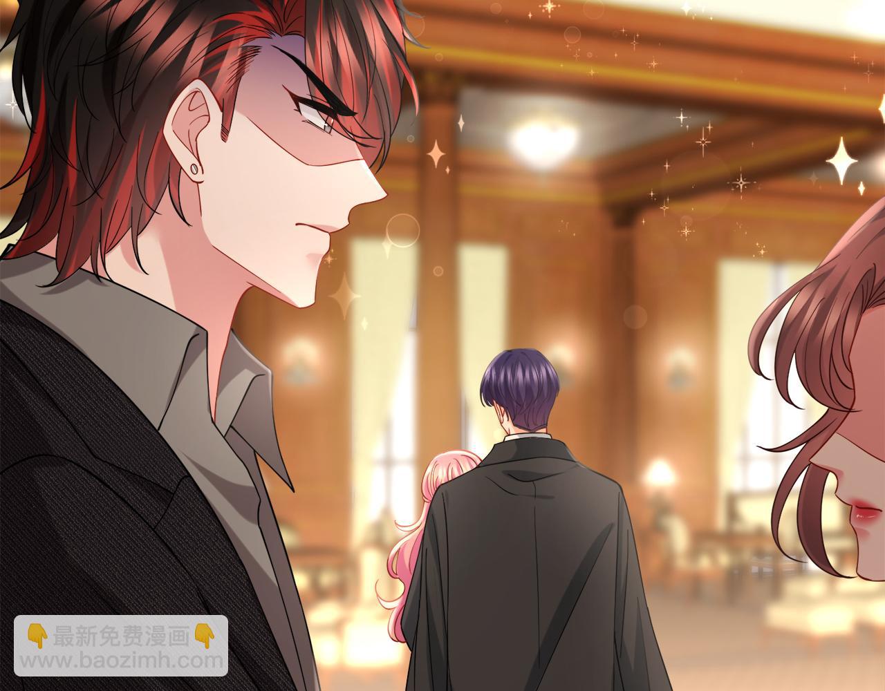 名門摯愛 - 第427 醋意大發(1/3) - 1