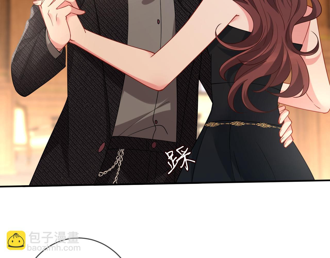 名門摯愛 - 第427 醋意大發(1/3) - 4